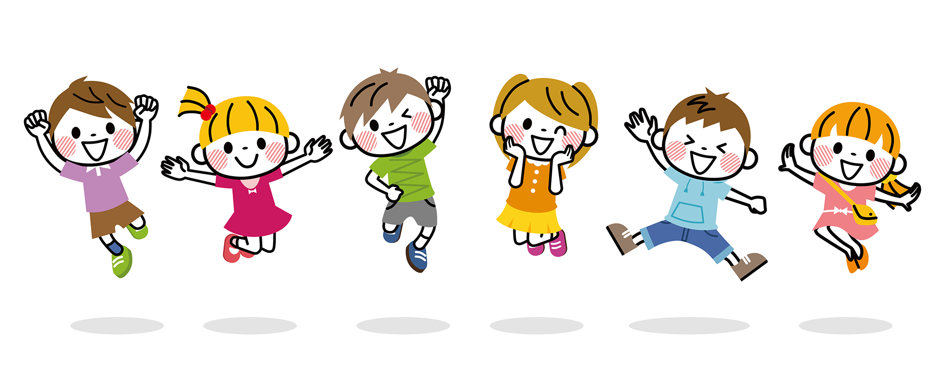 子供